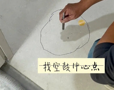 怀来瓷砖空鼓维修公司分享砂料配比不正确在瓷砖铺贴过程中可能导致以下问题